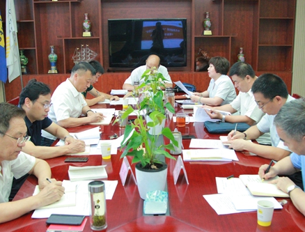 公司黨委召開“不忘初心、牢記使命”主題教育 調研成果交流會