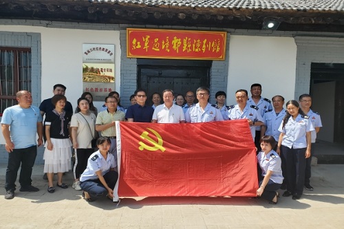 公司第八黨支部聯(lián)合西安市鄠邑區(qū)稅務(wù)局第三稅務(wù)所黨支部開展“追尋紅色記憶，踏尋紅色足跡”主題黨日活動