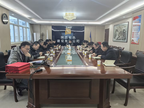 強化黨紀學習教育，提升黨員黨性修養(yǎng) ——第三黨支部開展主題黨日活動